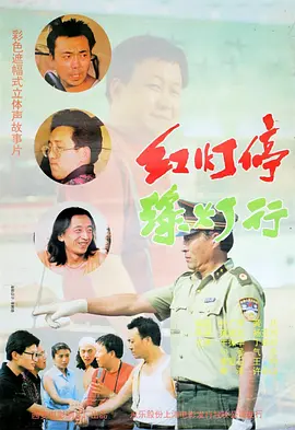 精品电影一区二区